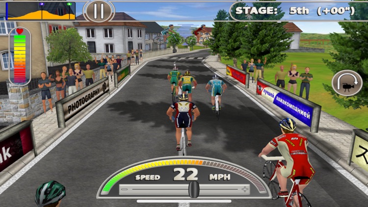 Cycling 2013 screenshot-4