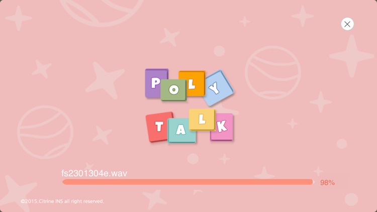 iPolytalkMovie screenshot-4