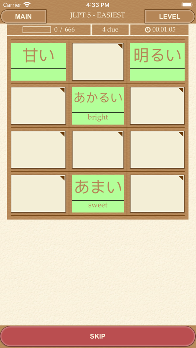 How to cancel & delete Scribe Japanese - Master Vocabulary  (Learn Japanese with Scribe Origins series) from iphone & ipad 3
