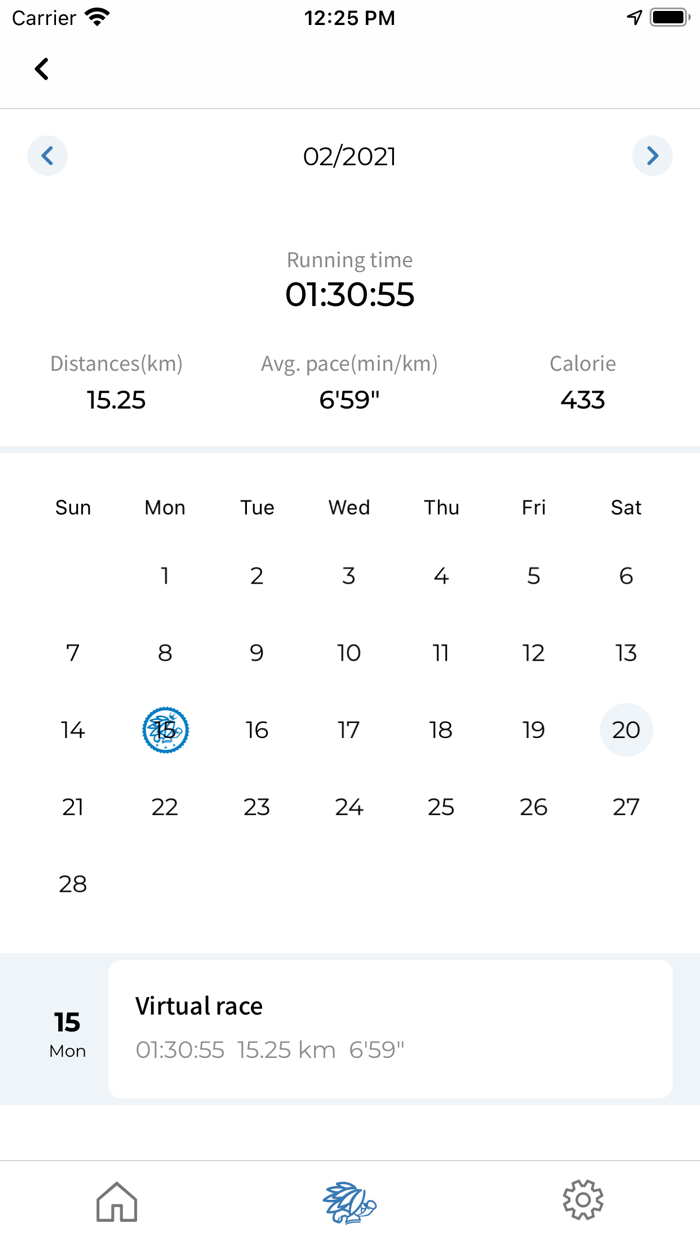 Daegu International Marathon