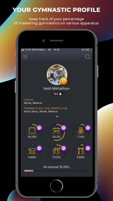 GYMES - app for gymnastics screenshot 3