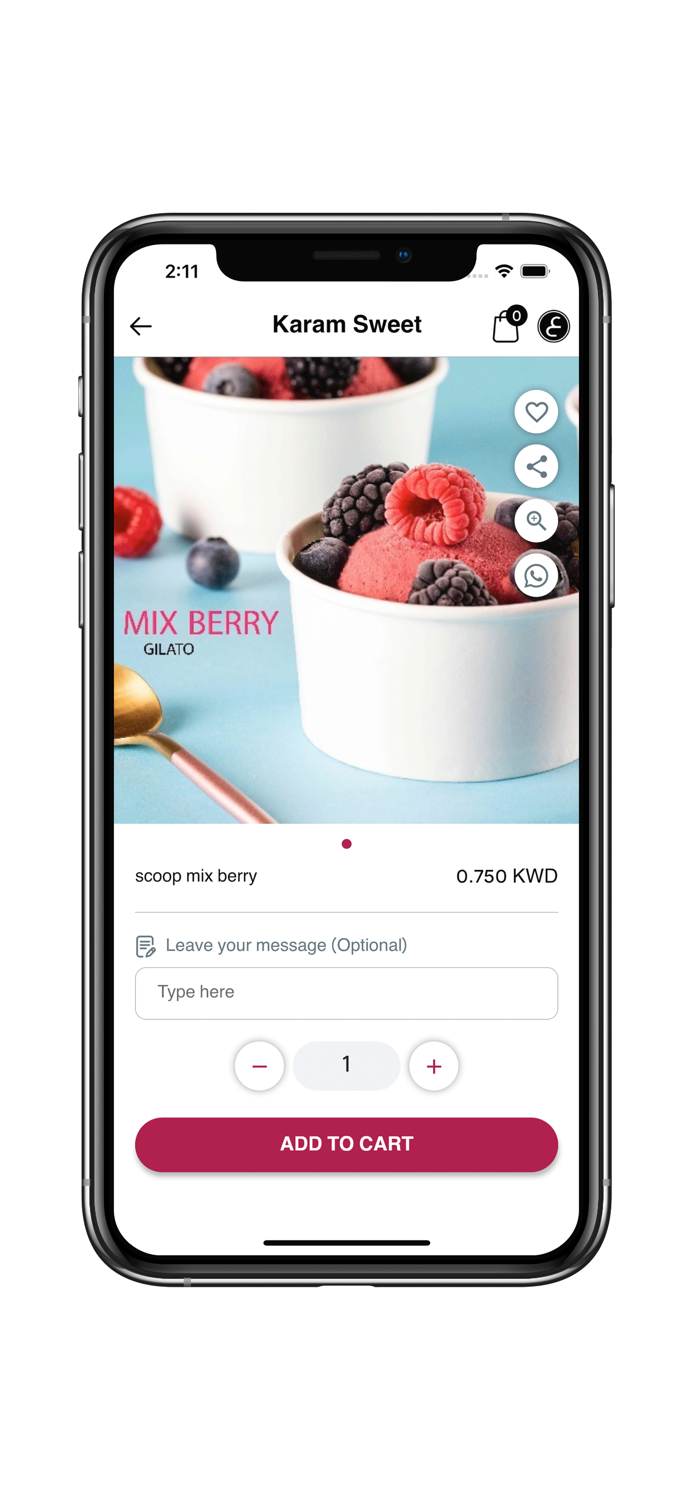 Karam Sweet - كرم سويت