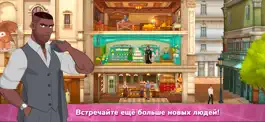 Game screenshot Secret House (Секретный дом) apk