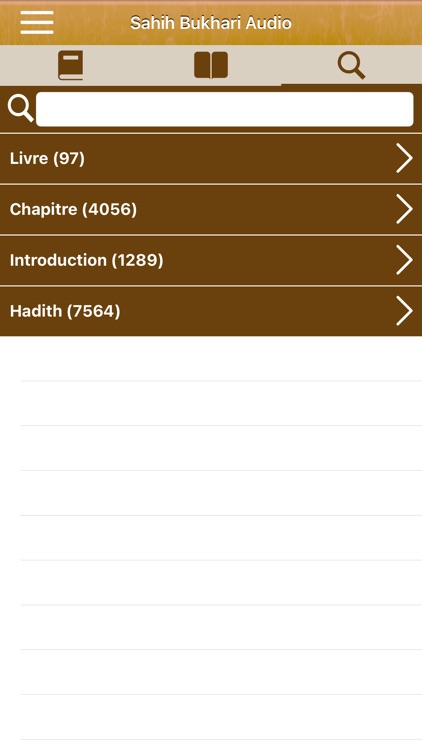 Sahih Bukhari Audio Français screenshot-6