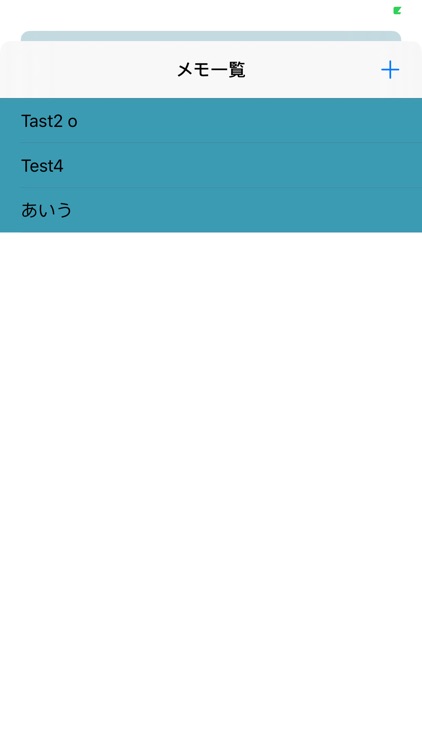 World News screenshot-5