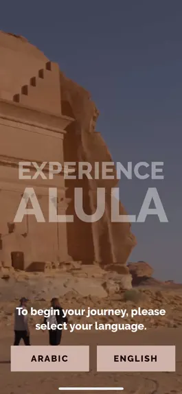 Game screenshot Experience AlUla mod apk