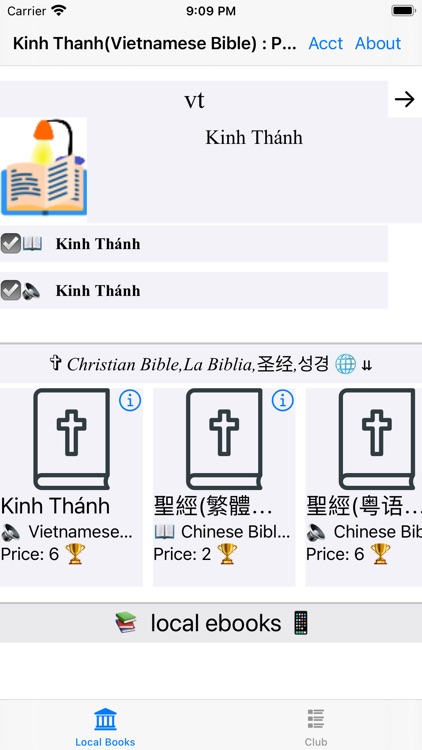 Kinh Thanh (Vietnamese Bible) screenshot-7