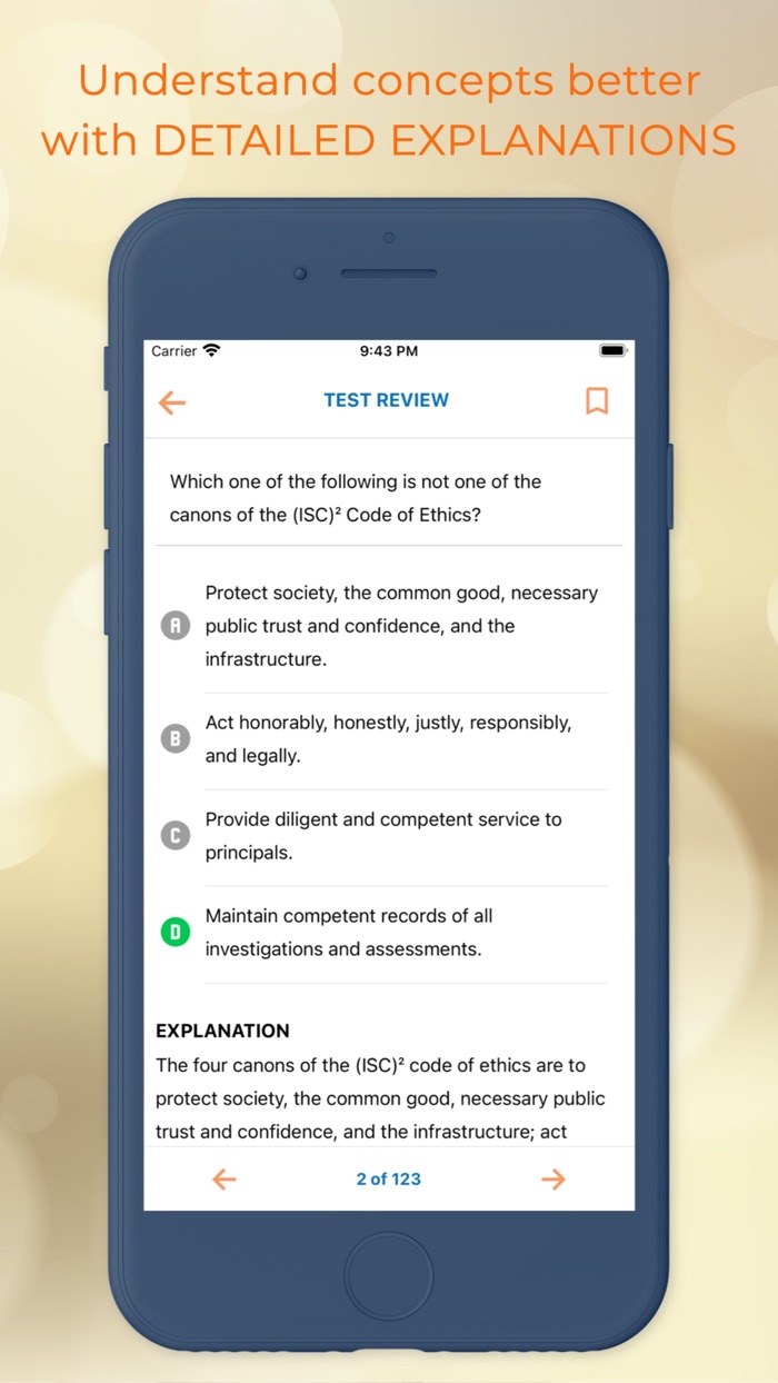 SSCP - ISC Official App