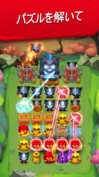 Cat Force - Puzzle Gameのスクリーンショット3 Cat Force - Puzzle Gameのスクリーンショット3