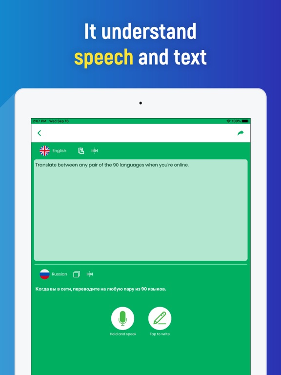 Translator app translate voice screenshot 2