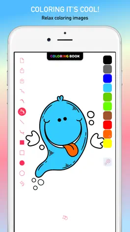 Game screenshot Easy Paint Junior apk