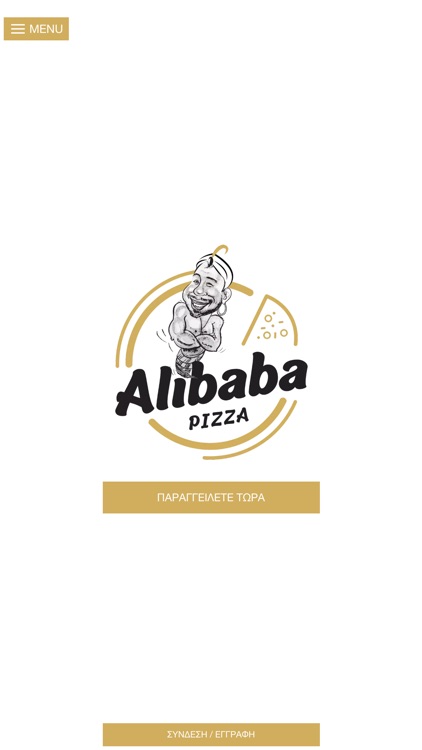 Alibaba Pizza