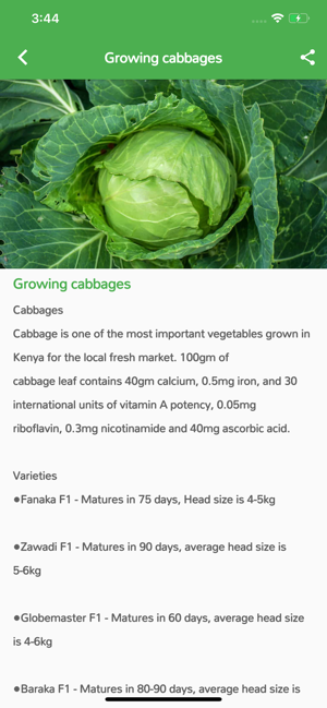 EASEED(圖7)-速報App