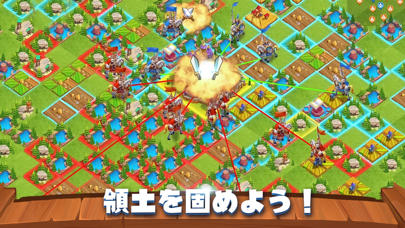 Castle Clash：頂上決戦 screenshot1