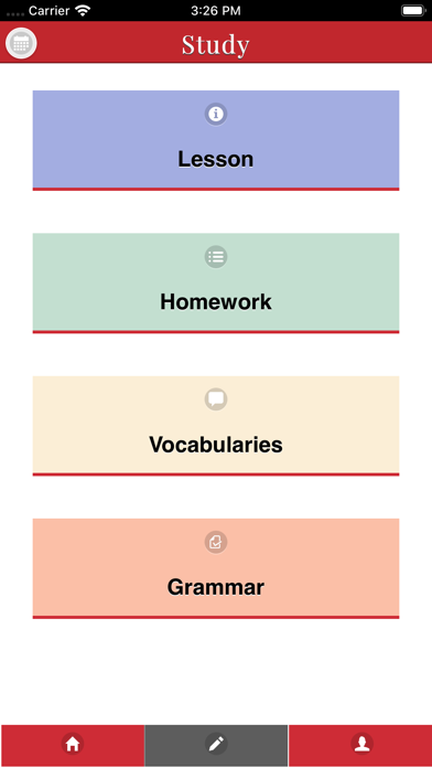 ChineseSchoolSD screenshot 4