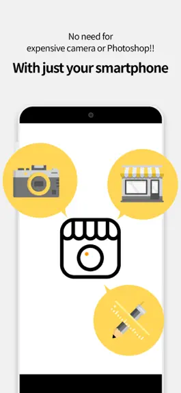 Game screenshot STORE Camera: Snap, Edit, Sell apk