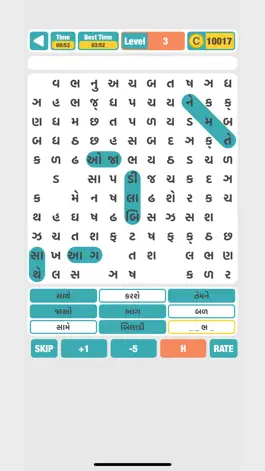 Game screenshot Shabdo Search Gujarati Edition apk