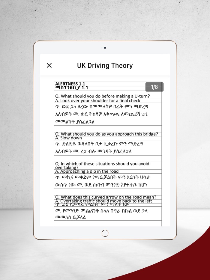 Amharic - UK Driving Theory