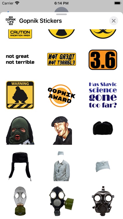 Gopnik stickers гопник стицке screenshot-3