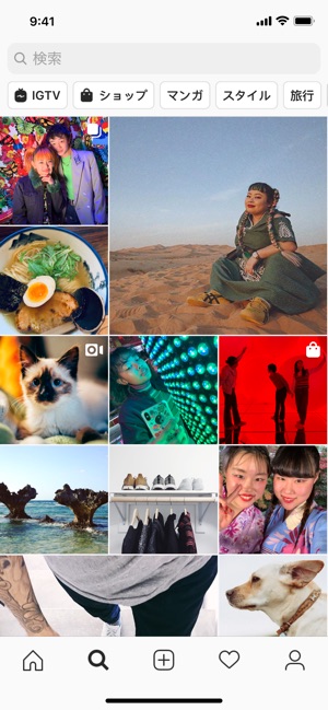 Instagram をapp Storeで