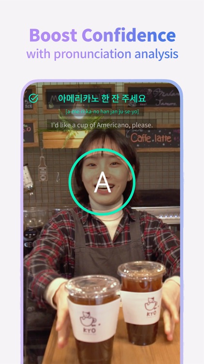 Teuida: Learn Korean & Speak
