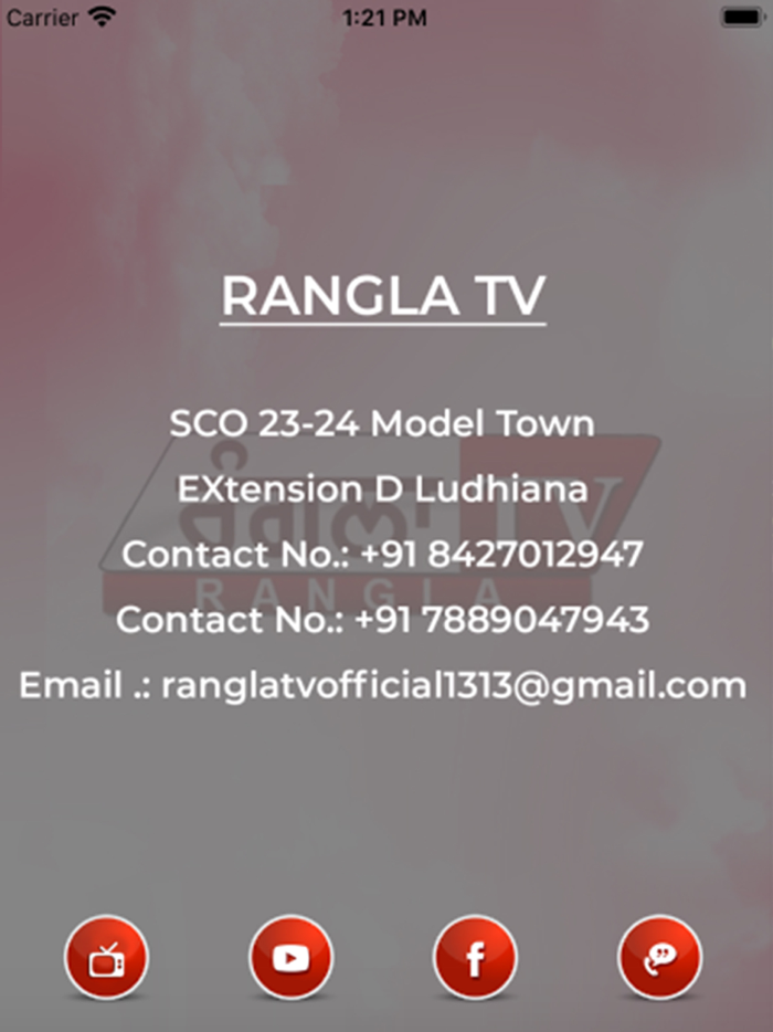 Rangla TV