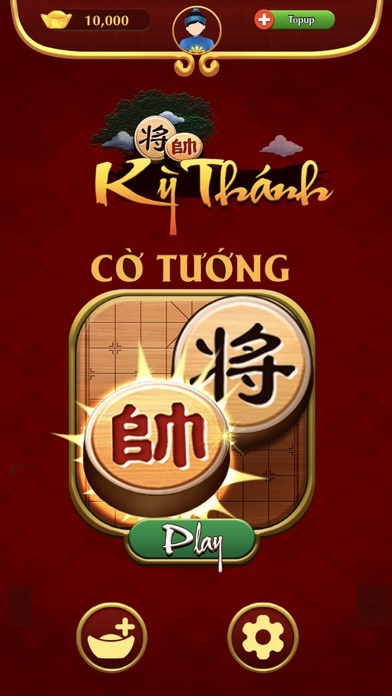 Kỳ Thánh - Cờ tướng 1.0.0 IOS -