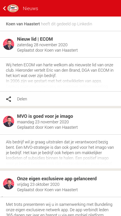 PSV Business screenshot 2