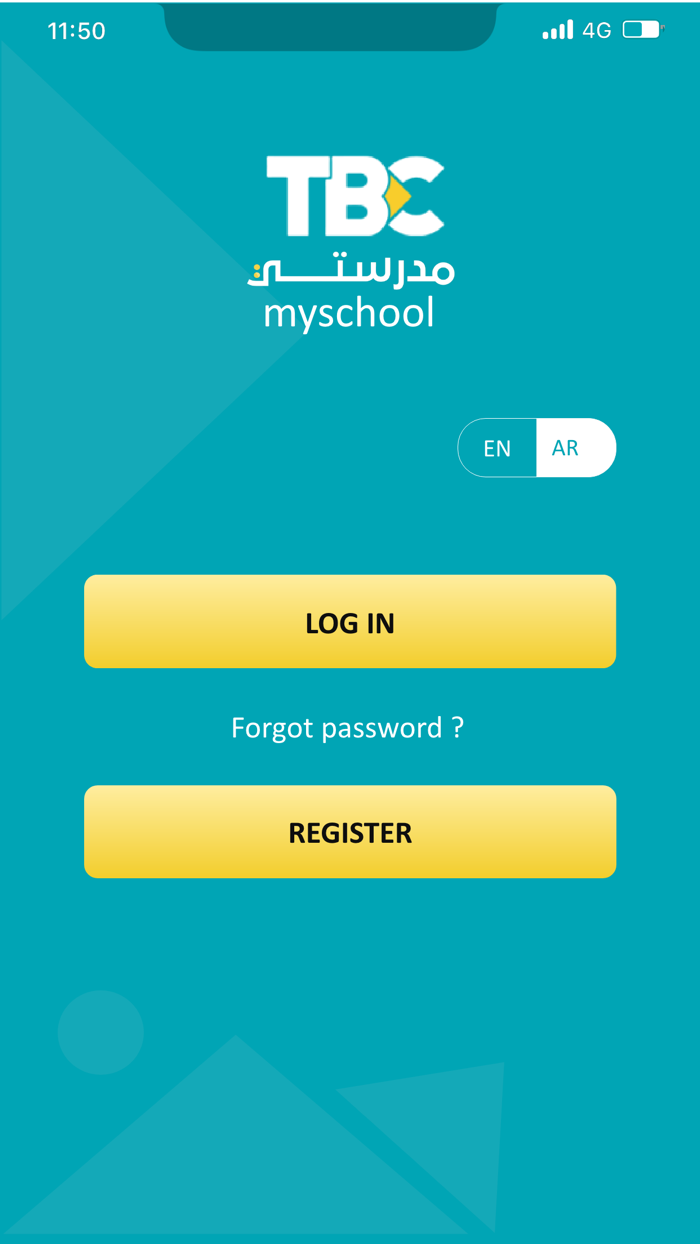 MySchool FM  by TBC