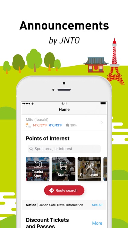 Japan Official Travel App screenshot-0