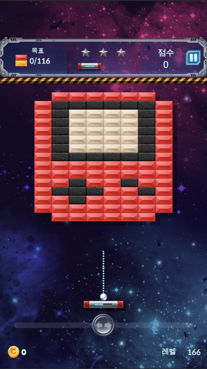 Bricks Breaker Crush Quest screenshot-3