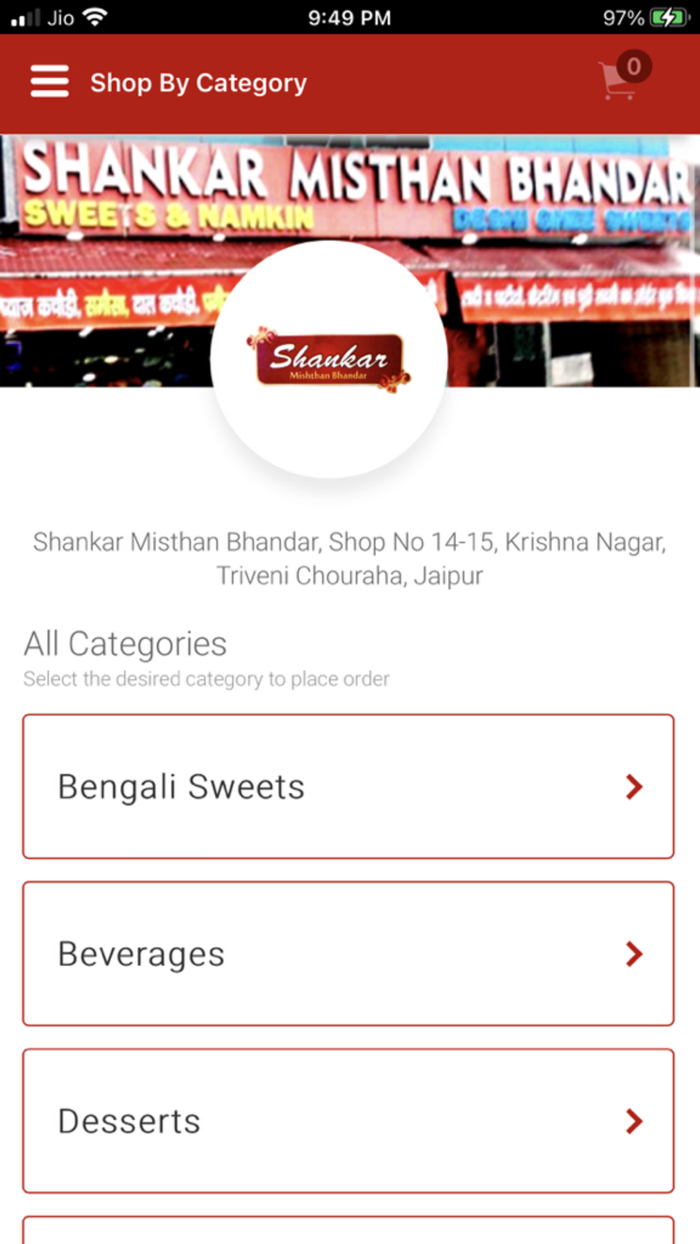 Shankar Misthan Bhandar