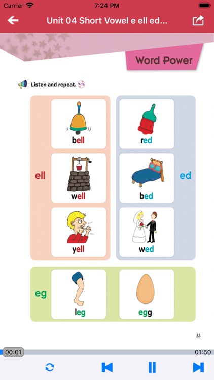 英语自然拼读法第2级 - English Phonics