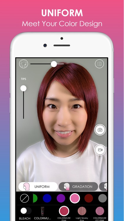 COLOR MIRROR by SHISEIDO PRO screenshot-4