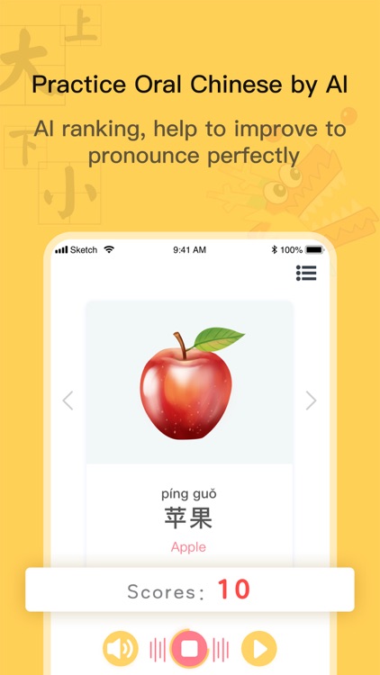 GoodChinese-Learn Chinese