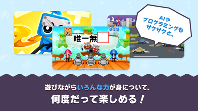 ラフ&ピース マザー紹介画像2