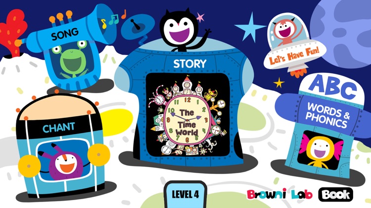 킨더브라운 레벨4