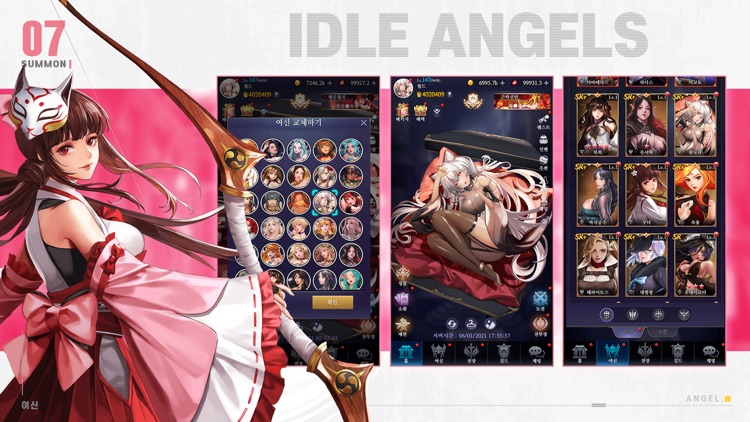 IDLE ANGELS : 여신전쟁 screenshot-6