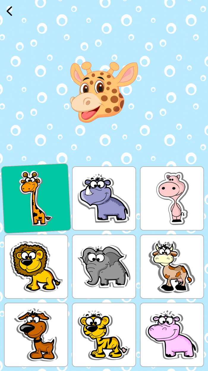 Train Brain for KidsPreschool