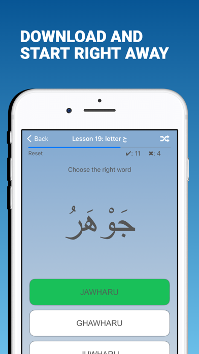 Arabic Alphabet Quran letters screenshot 4