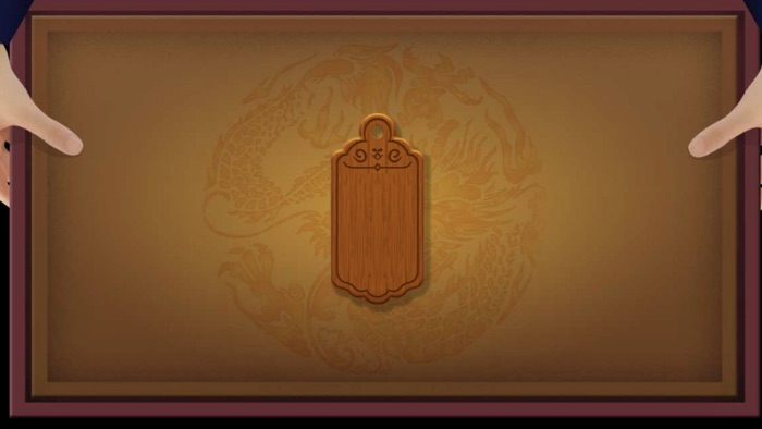 帝王成长计划-盛世江山我做主