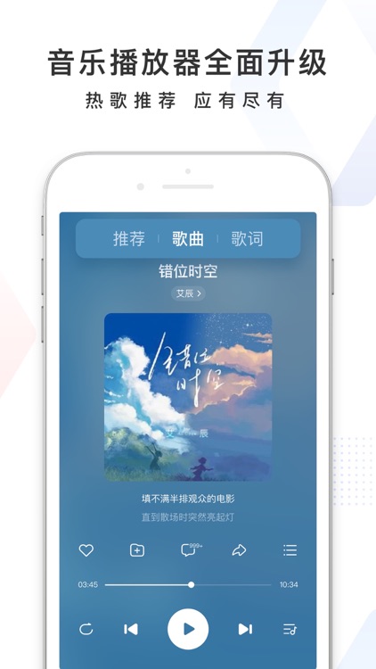 百度