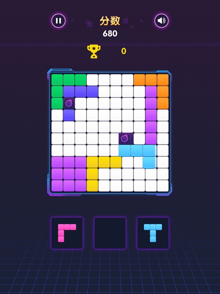 俄罗斯方块-道具版