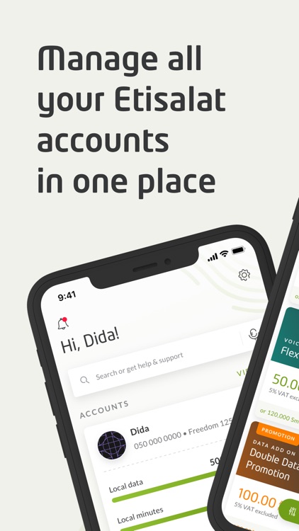 My Etisalat UAE
