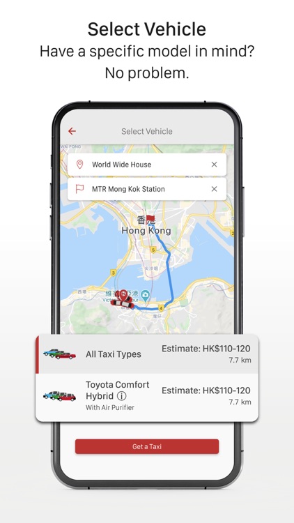 HKTaxi - Taxi Hailing App screenshot-3