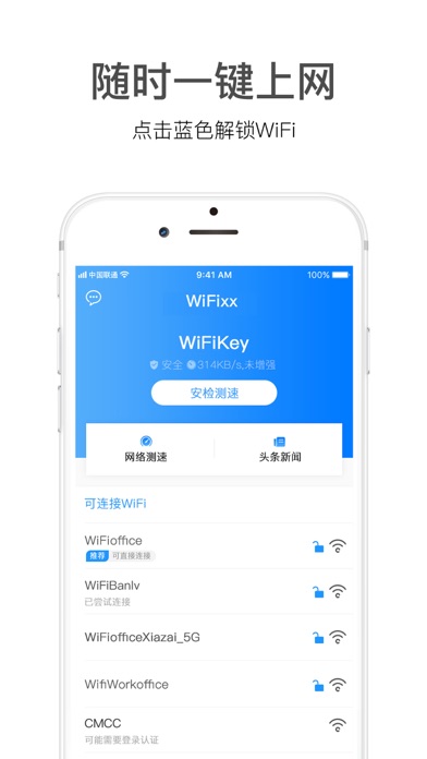 WiFixx