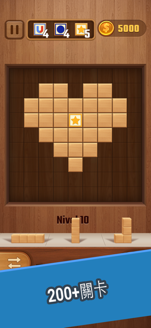 Block Puzzle Plus!(圖3)-速報App