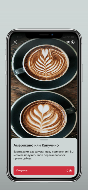 Jane's coffee(圖4)-速報App