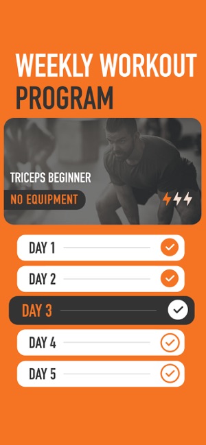 Home Workout - PRO(圖5)-速報App