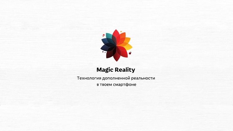 Magic Reality, AR-фото